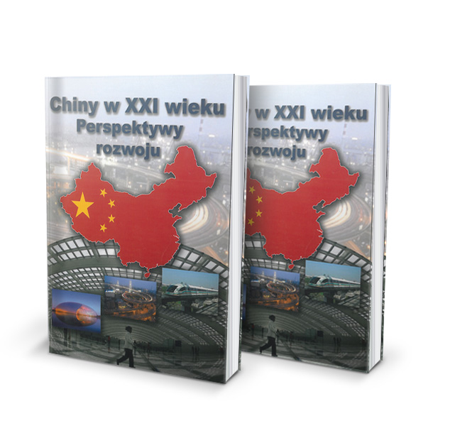 CCAW Chiny w XXI wieku