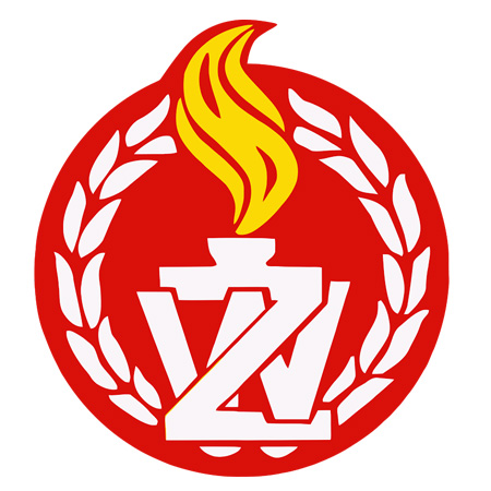 logo ZW