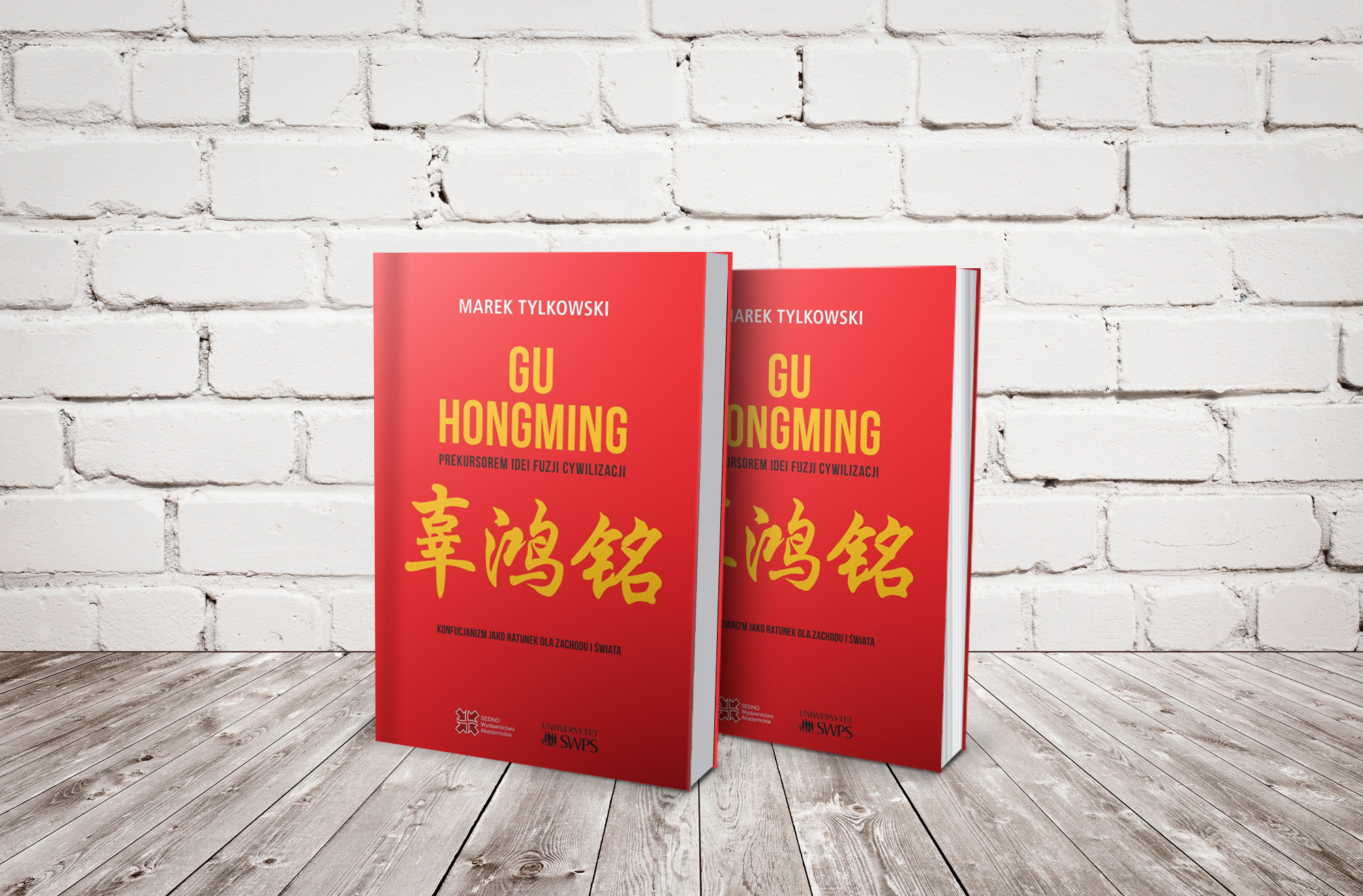 Gu Hongming prekursorem idei fuzji cywilizacji. Konfucjanizm jako ratunek dla Zachodu i świata