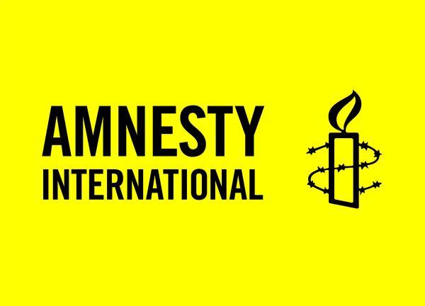 Logo: Amnesty International