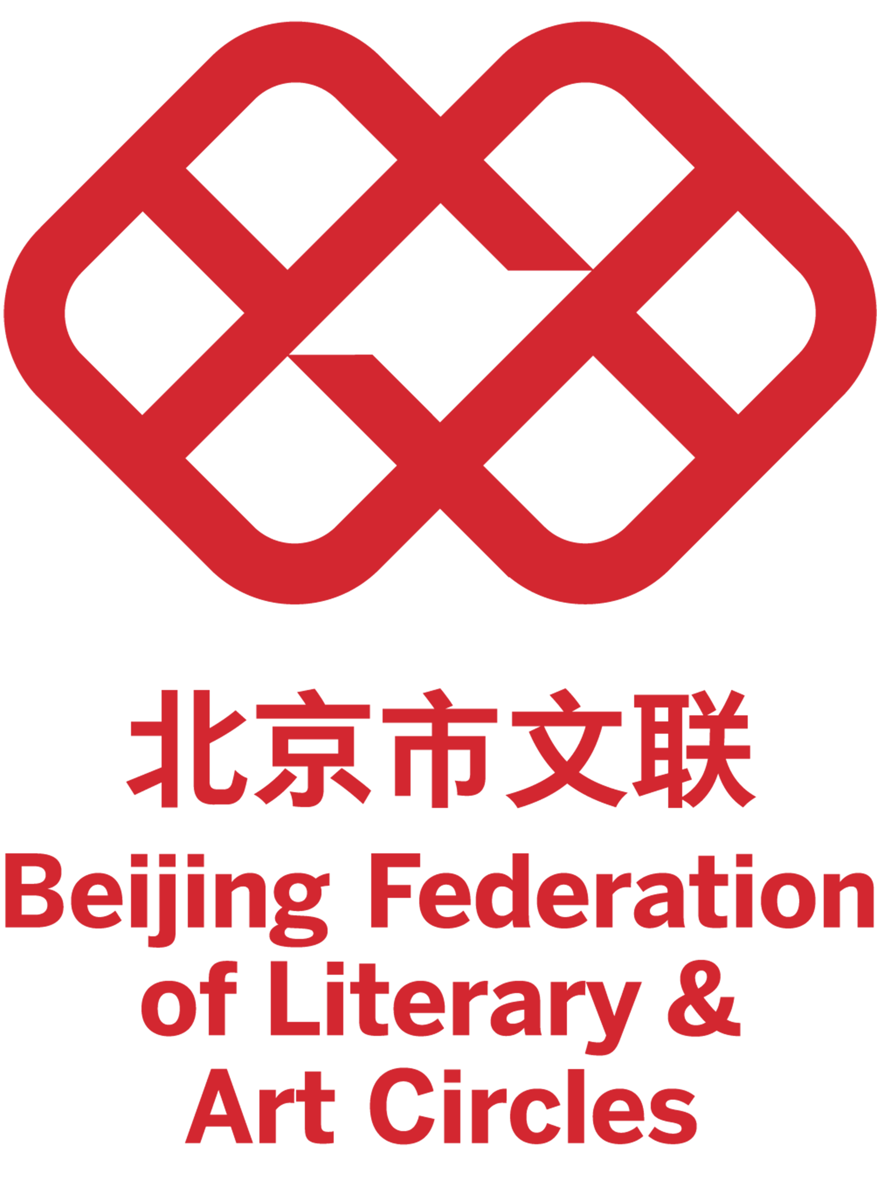 Logo, Beijing Federation of Literary and Art Circles