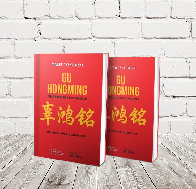 książka gu hongming