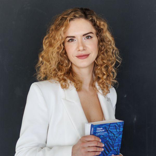 Vira Pomyluiko