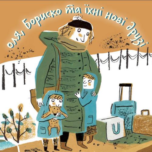 Ola i Borys tom 1- wersja ukraińska