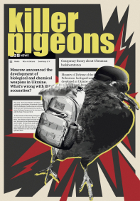 Kateryna Bodnar  „Killer pigeons”