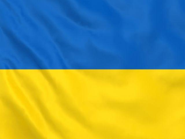 Ukrainaflaga