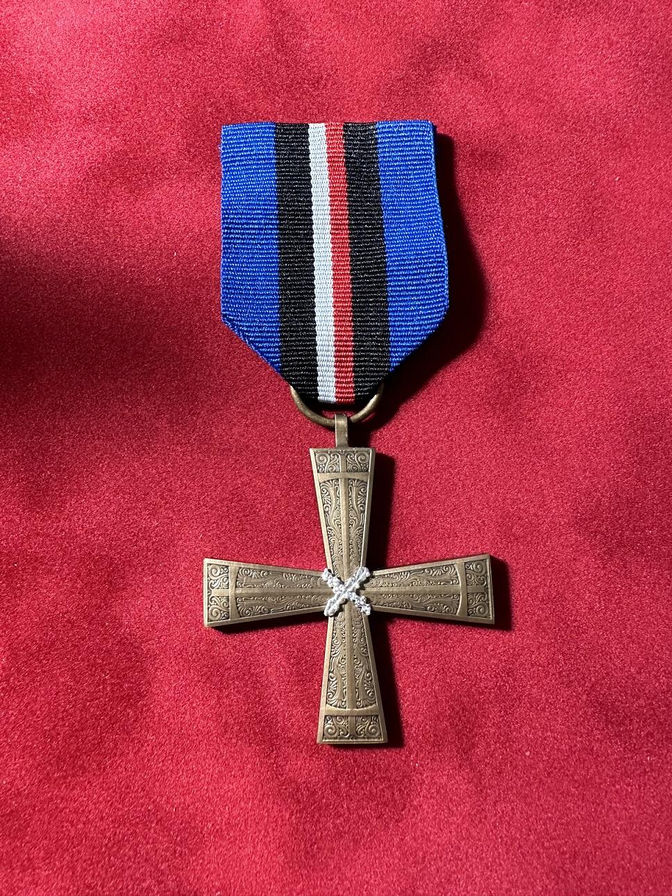 Medal Opiekun Miejsc Pamięci Narodowej